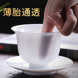 薄胎白瓷三才盖碗茶杯单个高档大号茶碗带盖陶瓷功夫茶具泡茶套装