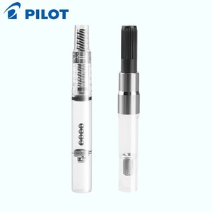 日本正品PILOT百乐旋转吸墨器CON-40笑脸贵妃纤扬78G88G专用