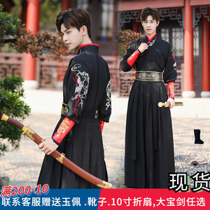 中国风古装大码交领长袖二件套汉服男装黑色武士书生剑客古风套装