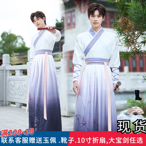 中国风夏季男款浅紫色淡雅帅气刺绣花长袖汉服二件套古风男女班服