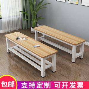 长凳子钢木长条凳商场木凳浴室凳换鞋凳更衣室板凳餐桌凳休息坐凳