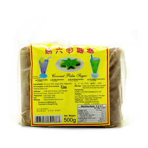 马来西亚进口椰糖好味牌马六甲椰糖块烘焙奶茶甜品商用500g包邮