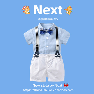 英国NEXT男童套装婴儿夏季礼服花童背带裤儿童衣服表演服装幼儿园
