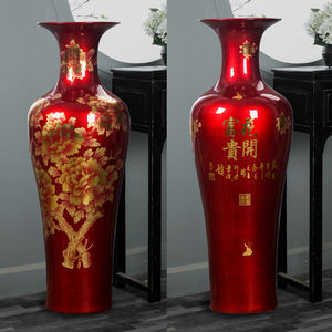 景德镇陶瓷中国红黄白色落地大花瓶家居客厅玄关公司大号新房装饰