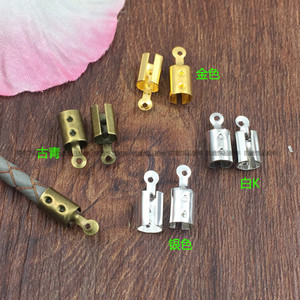 配4mm圆绳和3mm扁绳 皮绳扣项链手链连接吊钟包扣夹片DIY手工金属