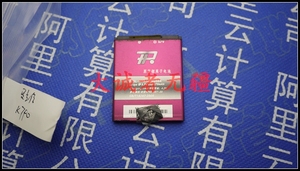 飞毛腿索爱M608C V800C W900I W900C W950I M600I BST-33手机电池