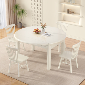 实木餐桌可变圆桌可伸缩简约家用小户型折叠饭桌白色奶油风圆餐桌