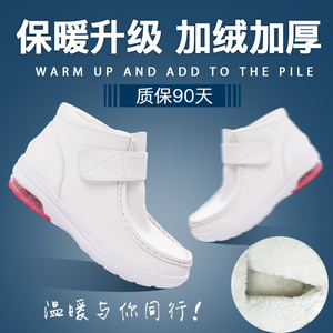 护士鞋白色冬季真皮坡跟保暖加绒棉鞋2017新款短靴冬天鞋子女靴子