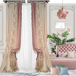 欧式窗帘粉色高档奢华卧室别墅刺绣公主风美式轻奢高端宫廷风法式