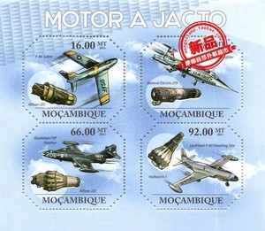 莫桑比克2011年 喷气发动机 飞机 菱形异形邮票小版张全新
