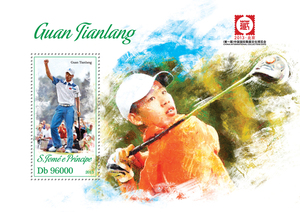 圣多美2013年 中国高尔夫球运动员新星关天朗 邮票小型张全新