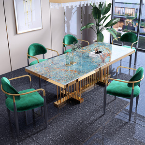 后现代轻奢岩板餐桌餐椅组合家用餐厅高端设计师长方形大户型饭桌