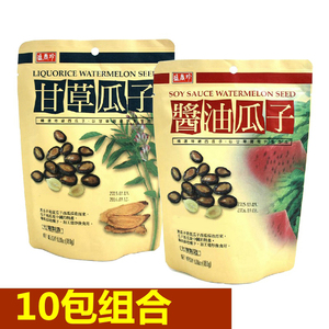 台湾盛香珍酱油/甘草瓜子180g*10 进口零食品 西瓜子黑瓜子炒货