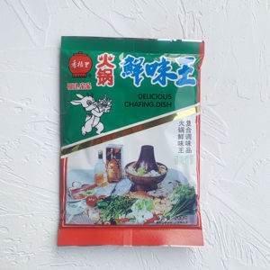 香格里火锅鲜味王 200g*10包锅底料面食汤料 福建千里香馄饨调料