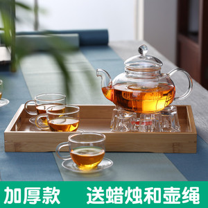 玻璃壶套装家用耐高温防爆煮茶器茶具透明过滤加厚泡水果茶花茶壶