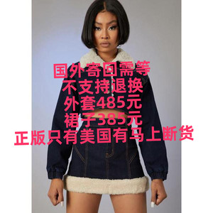 Grl外套 Grl外套品牌 价格 阿里巴巴