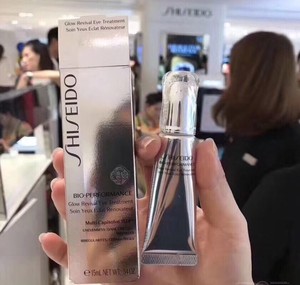 新版Shiseido资生堂百优优效修护第二代眼霜15ML保湿淡黑眼圈包邮
