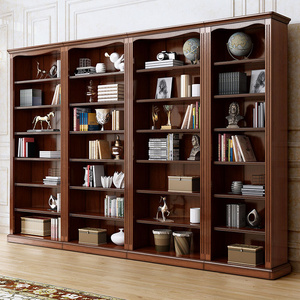 美式全实木书架自由组合无门书柜置物架落地新中式书橱陈列架家具