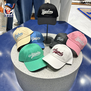 韩国MLB棒球帽2024春季新款时尚刺绣字母防晒运动帽子男女鸭舌帽