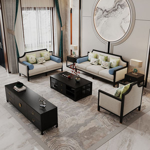 新中式沙发组合现代简约实木框架布艺样板房酒店别墅家用客厅家具