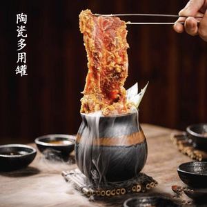 日式烤肉店餐具手绘牛肋条罐子酱肉罐串串罐筷子桶汤勺罐陶瓷罐