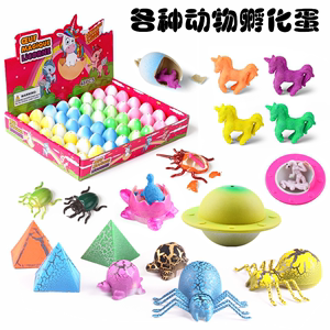 泡水孵化动物蛋乌龟蜘蛛甲虫小玩具创意稀奇古怪儿童搞怪抖音玩具
