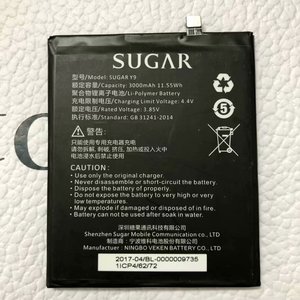 糖果手机 SUGAR C9 Y9 C11 Y11 Y12 R11 手机电池 内置电池