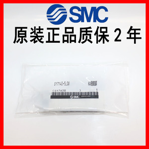 SMC日本磁阀SY电120-5UMO-C6-Q SY1-5MOU-C6-Q原装正品SY20