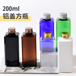 200ml毫升四方PET塑料瓶铝盖瓶化妆品包装包材分装瓶精油香水沐浴
