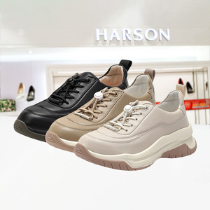 HARSON哈森运动鞋2023秋季商场正品时尚休闲绑带厚底女靴HC230102