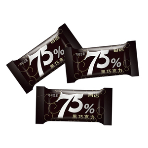 上海特产百诺散装称重500g纯脂75%黑巧克力健身食品休闲零食糖果