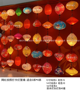 夏季商场街道景区吊饰中国风新中式仿古户外防水宫灯越南钻石灯笼