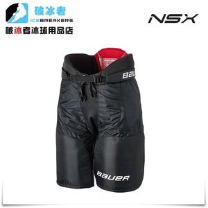 18年新E款 NSX冰球防摔裤 鲍尔冰球裤青少年成人护臀冰球护具