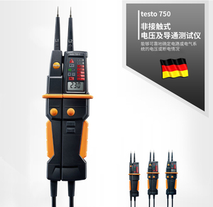testo750-1/755 非接触式电压导通测试仪器相位旋转磁场RC检测仪