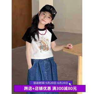 现货波拉bora韩国童装短袖t恤2024夏季女童多巴胺小短款高腰上衣