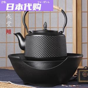 日本购FS和成堂 日本铁壶 搪瓷内壁铸铁壶 南部铁器铁茶壶手工铸