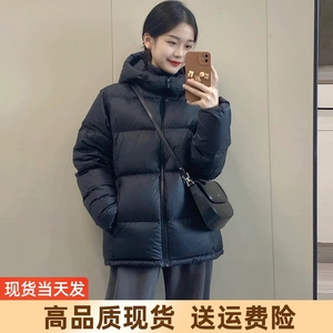 黑色羽绒棉服女冬季2024年新款韩系高级感加厚小个子连帽棉袄外套