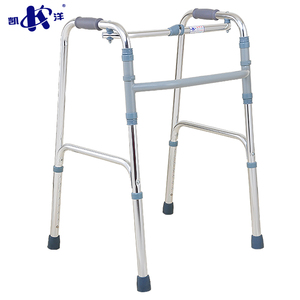 凯洋助行器折叠老人防滑四角助步器残疾人加厚伸缩行走高度可调