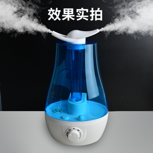 超声波空气加湿器空调房家用卧室婴幼适用喷雾加湿雾化器双喷头