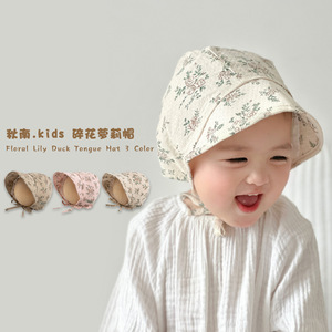 婴儿公主帽纯棉薄款夏季遮阳帽婴儿外出防晒太阳帽超萌碎花萝莉帽