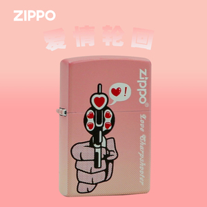 Zippo打火机正版情动转轮爱心发射防风煤油男士个性创意礼品经典