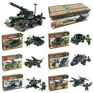 激战坦克军事车拼装玩具模型积木小盒拼插儿童小颗粒明迪K008男孩