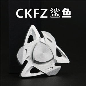 手指螺旋金属合金CKFZ大白鲨鱼迷彩色指尖陀螺铝合金减压旋转玩具