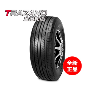 全诺轮胎 RP56 195/65R15 舒适型全诺专用轿车胎