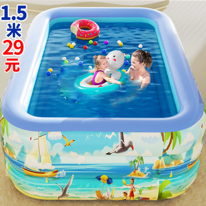 婴幼儿童游泳池充气加厚家用室内小孩超大号户外家庭洗澡桶戏水池