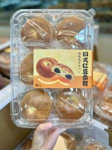 多乐之日日式红豆沙夹心面包6枚独立包装点心蛋糕早餐山姆代购