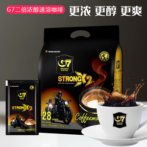 越南原装进口中原G7特浓速溶咖啡3合1咖啡粉二倍浓醇X2提神coffee