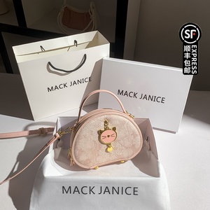 MackJanice新中式国风刺绣手提包包女式2024春夏新款潮斜挎小圆包
