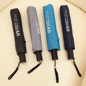 正品日本YOCO加大三折超轻晴雨伞简约素色防紫外线太阳伞UPF50+伞