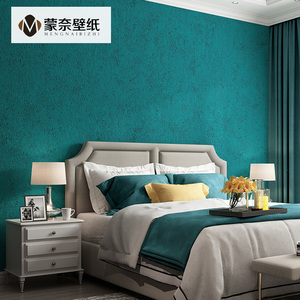 东南亚孔雀蓝绿色墙纸纯色素色复古美式卧室客厅背景墙壁纸非自粘
